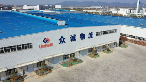 南京浦口综合保税库